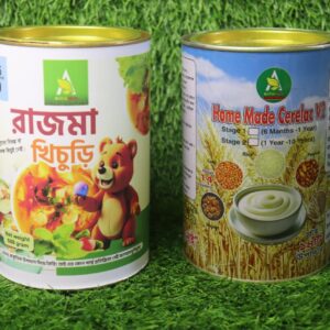 স্টেজ টু - (১ বছর-১০ বছর)